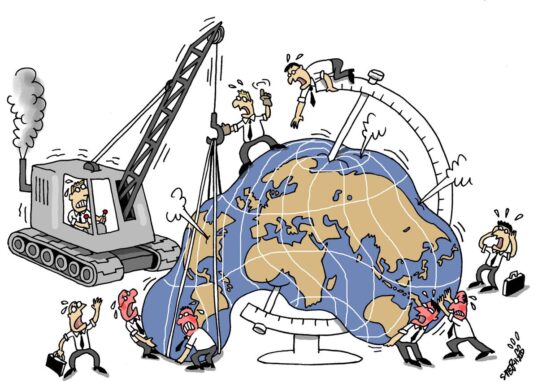 Global Inflation Crisis: Causes, Consequences, and Solutions